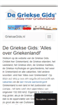 Mobile Screenshot of grieksegids.nl